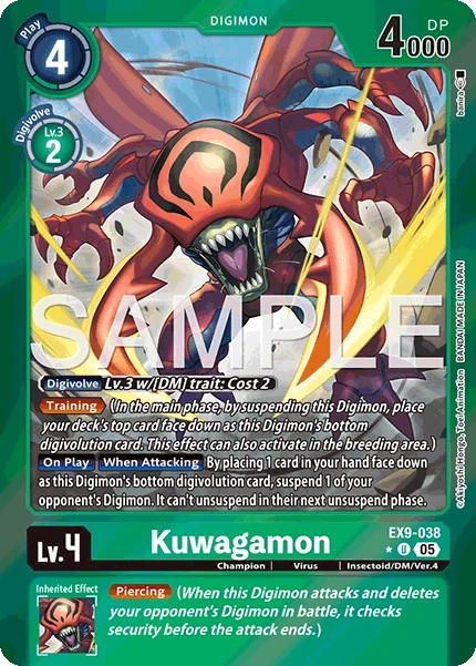 Kuwagamon
