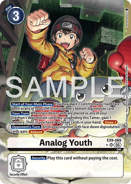 Analog Youth