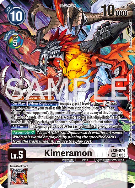 Kimeramon
