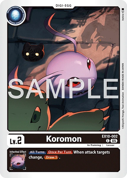 Koromon