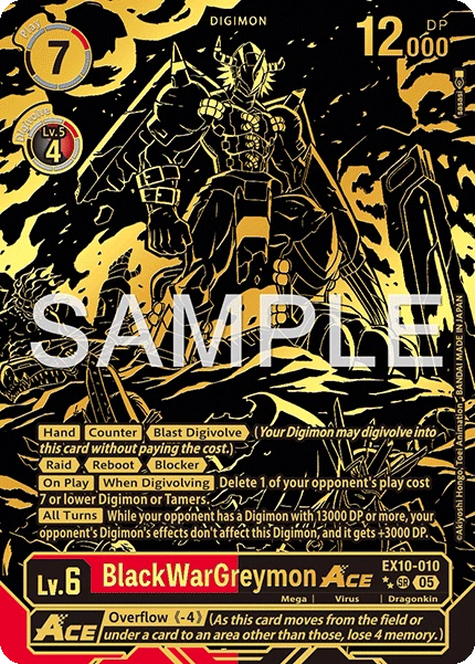 BlackWarGreymon ACE