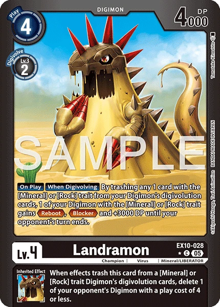 Landramon
