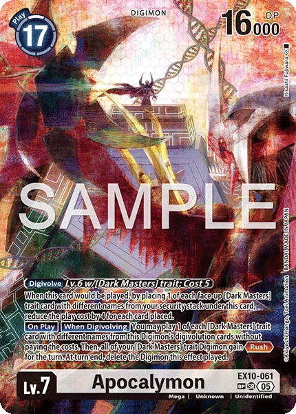 Apocalymon