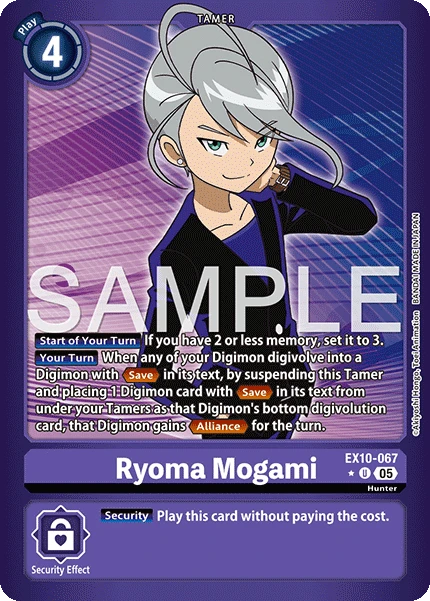 Ryoma Mogami