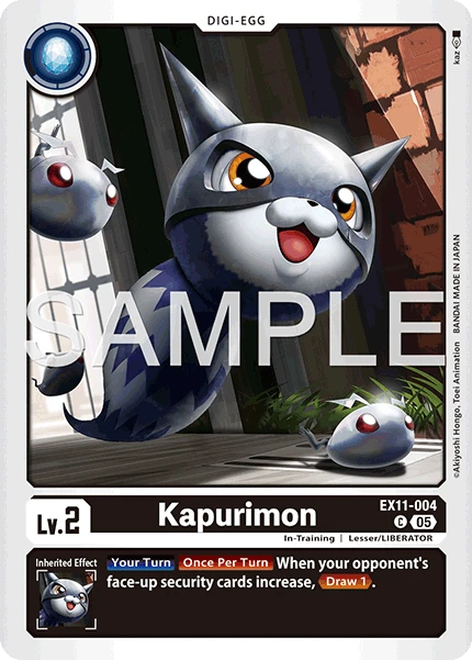 Kapurimon