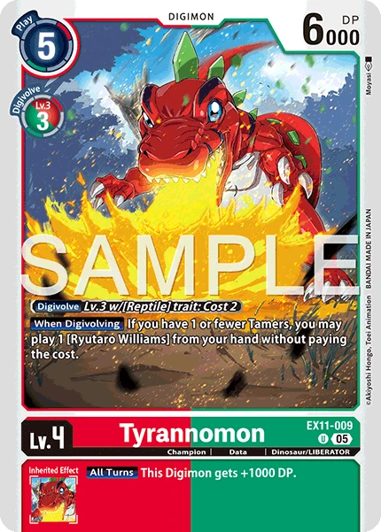 Tyrannomon