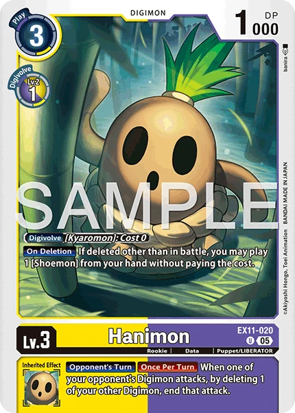Hanimon