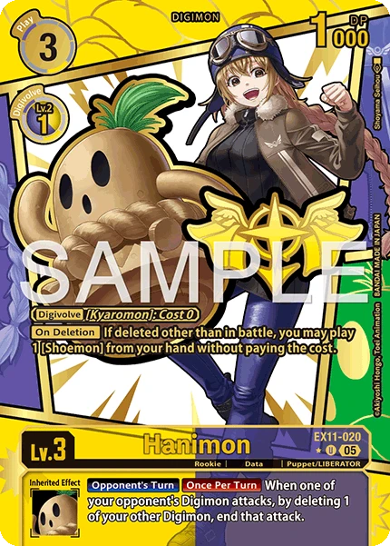 Hanimon