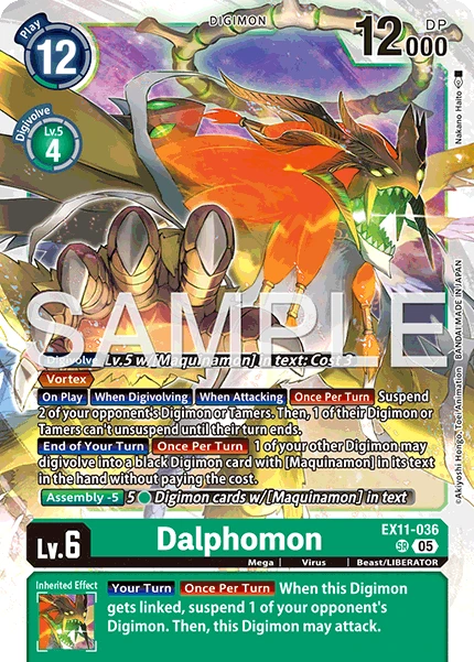 Dalphomon