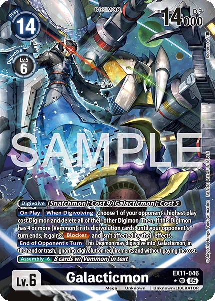 Galacticmon