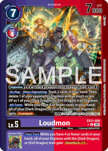 Loudmon