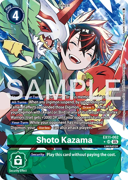 Shoto Kazama