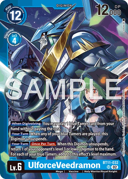 UlforceVeedramon