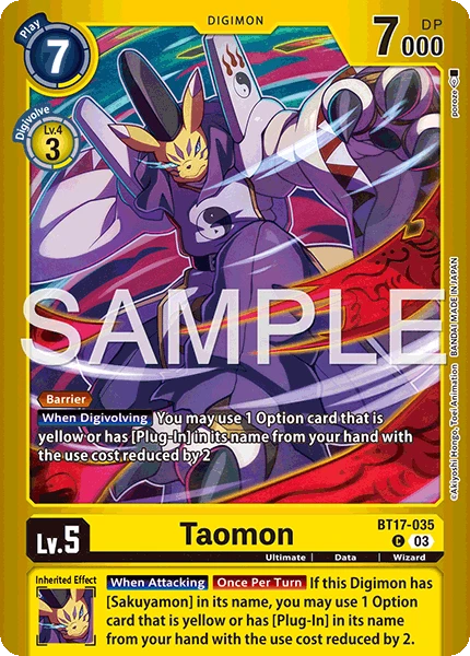 Taomon