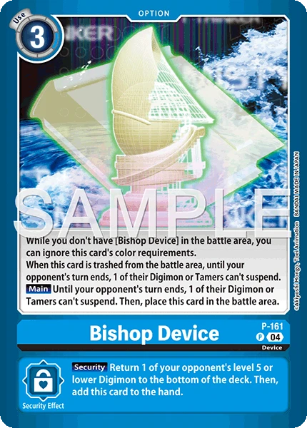 Bishop Device