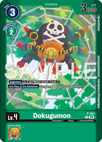 Dokugumon
