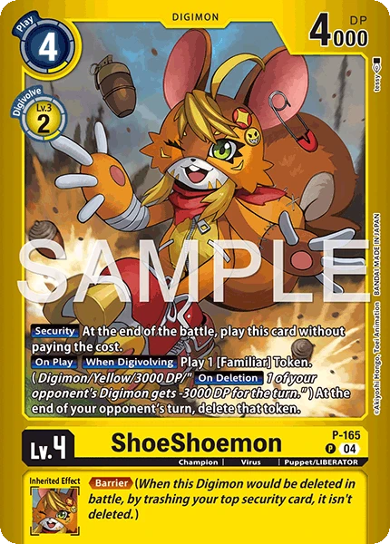 ShoeShoemon