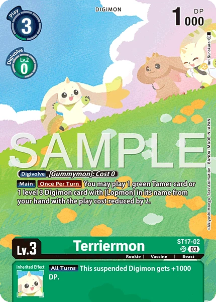 Terriermon