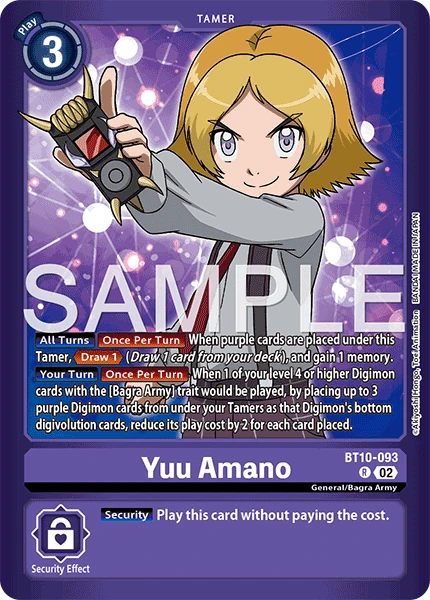Yuu Amano