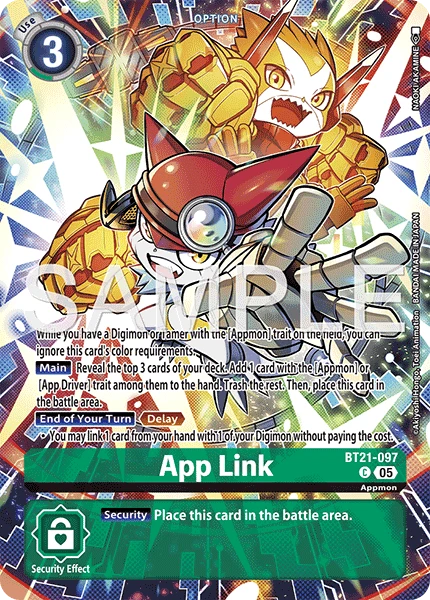 App Link