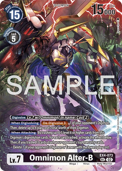 Omnimon Alter-B