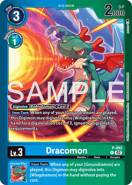 Dracomon