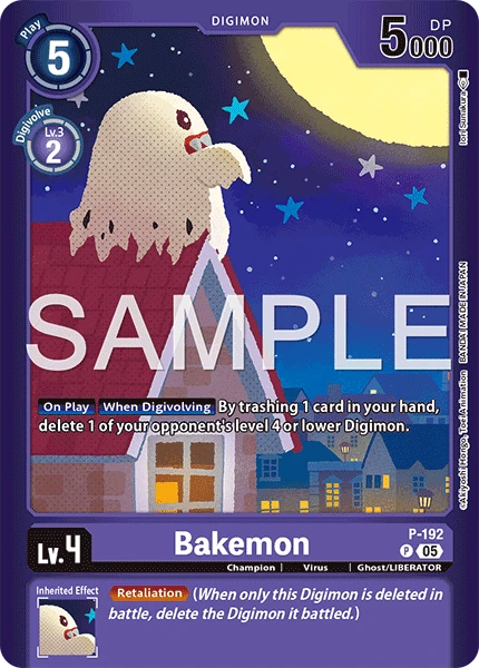 Bakemon