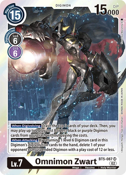 Omnimon Zwart