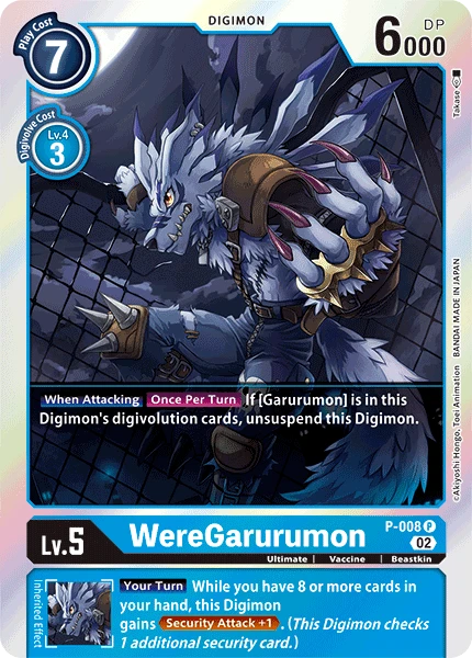 WereGarurumon