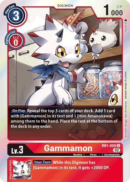 Gammamon