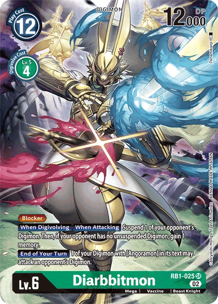 Diarbbitmon