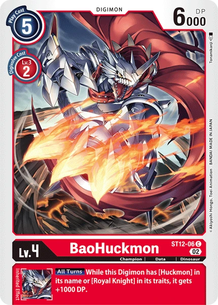 BaoHuckmon