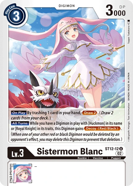 Sistermon Blanc