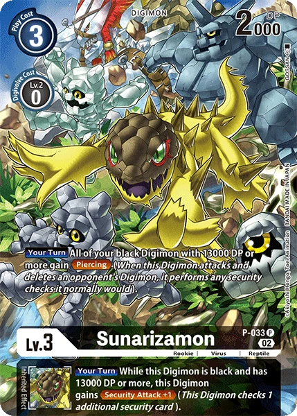Sunarizamon