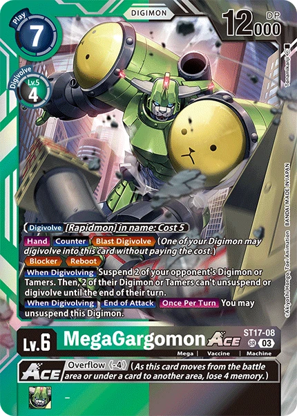 MegaGargomon ACE