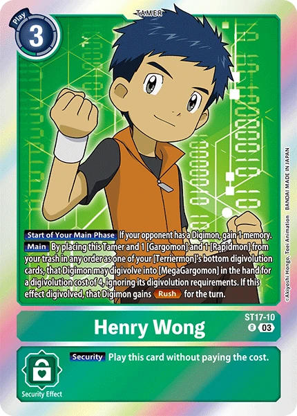Henry Wong