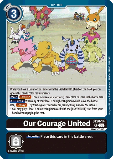 Our Courage United