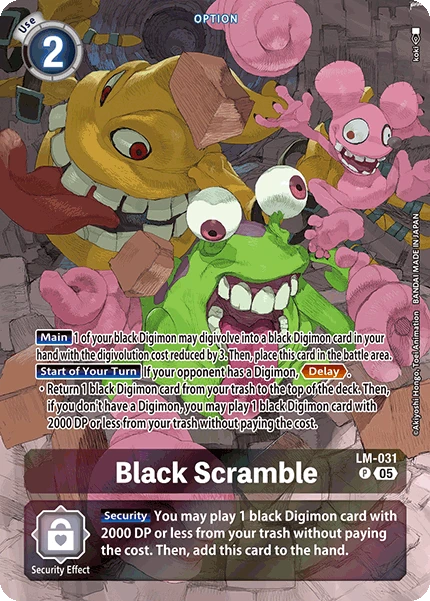 Black Scramble