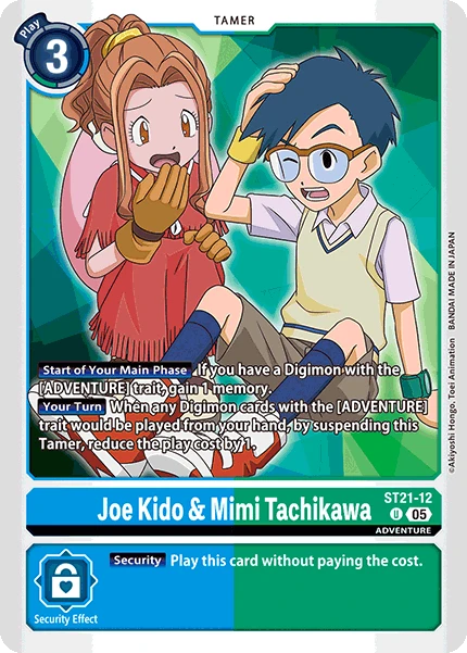 Joe Kido & Mimi Tachikawa