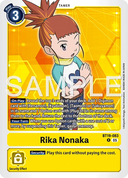 Rika Nonaka