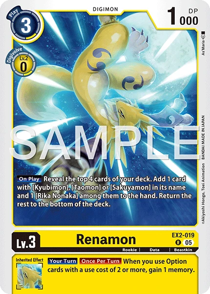 Renamon