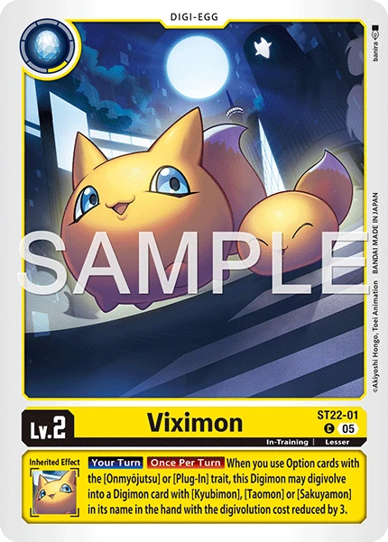 Viximon