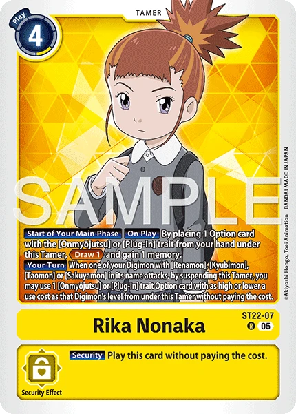 Rika Nonaka