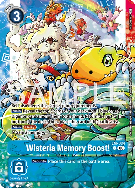 Wisteria Memory Boost!
