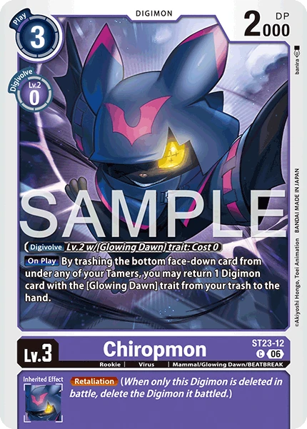 Chiropmon