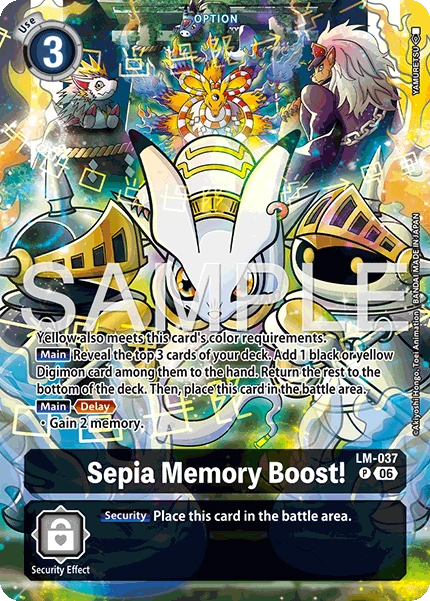 Sepia Memory Boost!