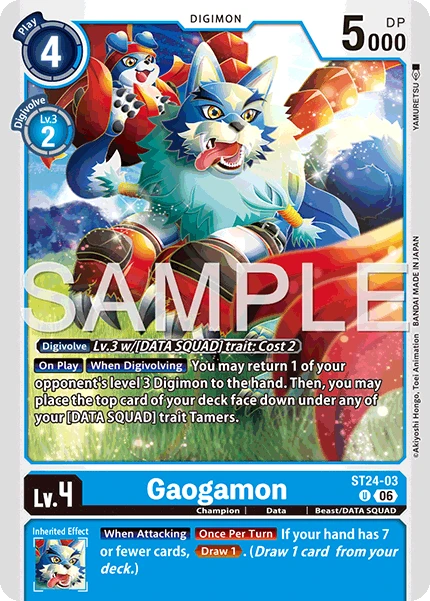 Gaogamon