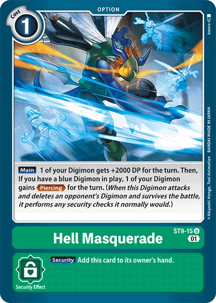 Hell Masquerade