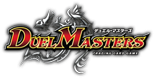 Duel Masters