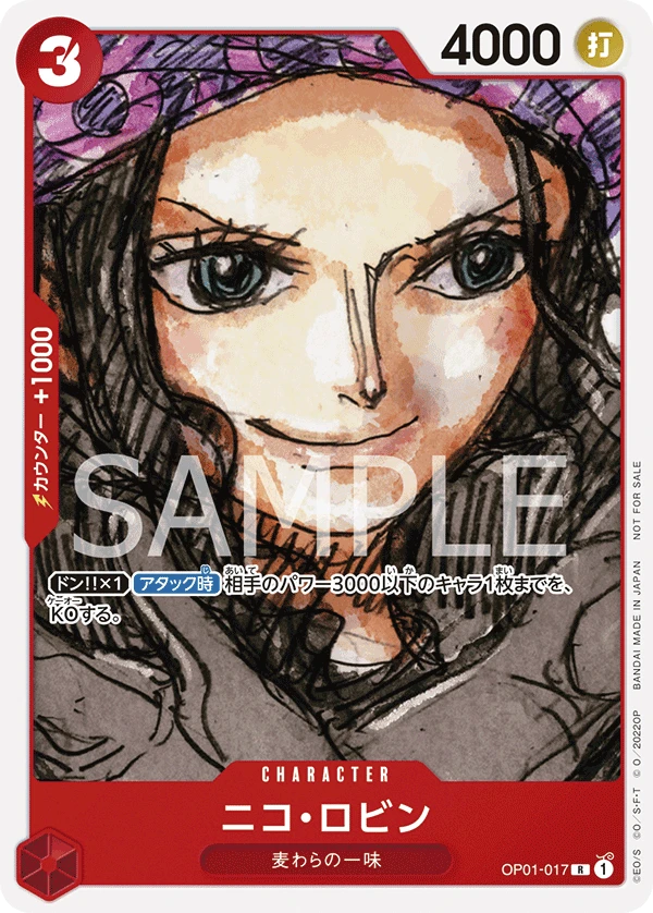 Nico Robin